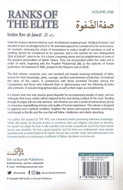 Ranks Of The Elite | Imam Ibn Al-Jawzi