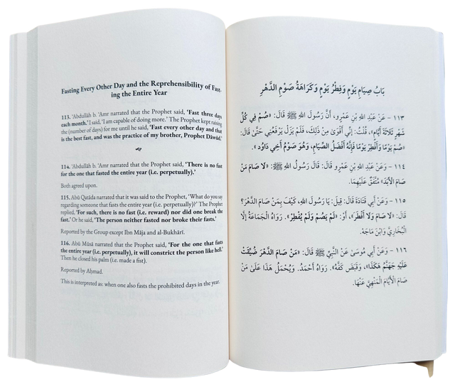Fasting and I‘tikaf – Rules, Virtues & Inner Secrets of Ramadan Worship | Bilingual Arabic-English Islamic Book