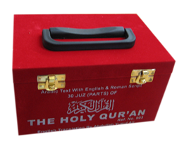 30 Parts Set of The Holy Quran with English Translation & Transliteration – Pocket Size Qur’an in Velvet Box