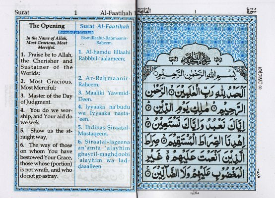 30 Parts Set of The Holy Quran with English Translation & Transliteration – Pocket Size Qur’an in Velvet Box