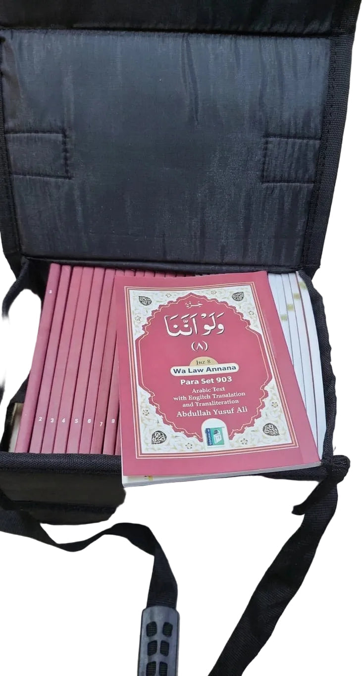 30 Parts of the Holy Quran