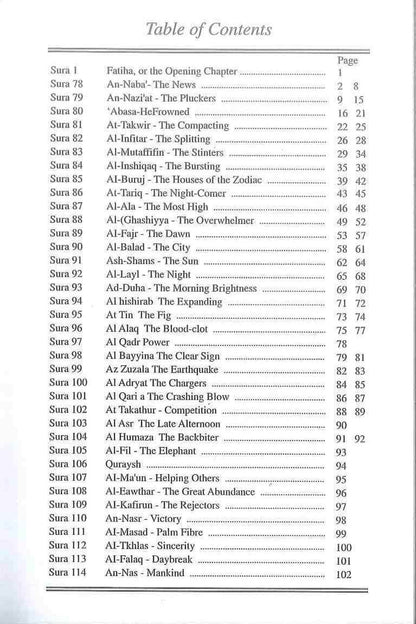 Part 30 of the Holy Quran – Pocket Size | Arabic Text & English Translation