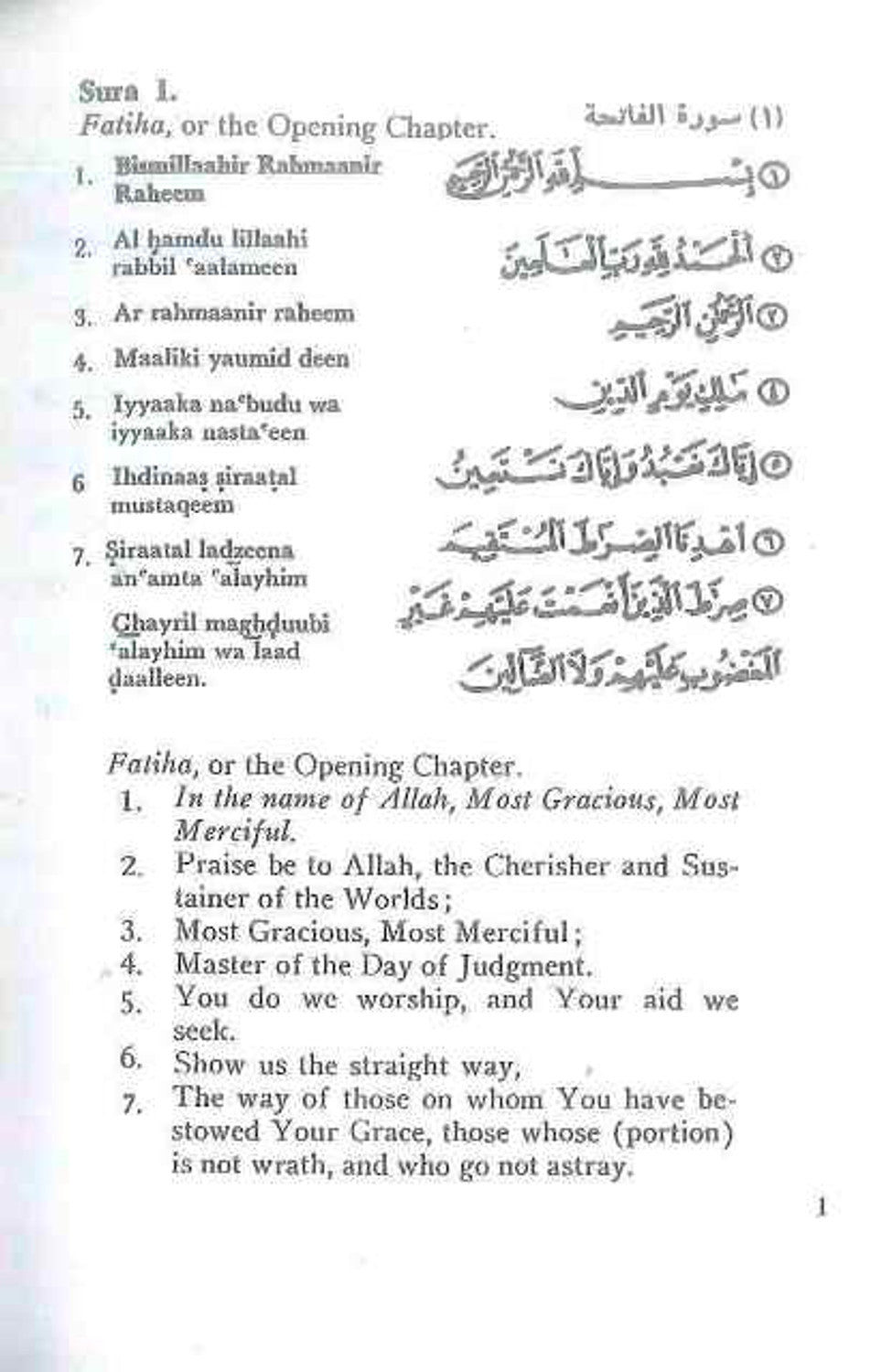 Part 30 of the Holy Quran – Pocket Size | Arabic Text & English Translation