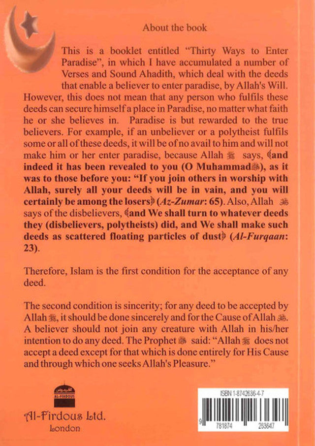 Muslim Civilisation In Spain by Omar Kassir