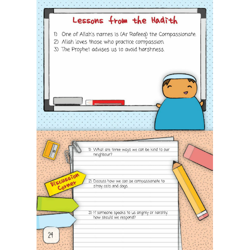 30 Hadith for Young Muslims (Ages 7–13) | Interactive Islamic Hadith Book