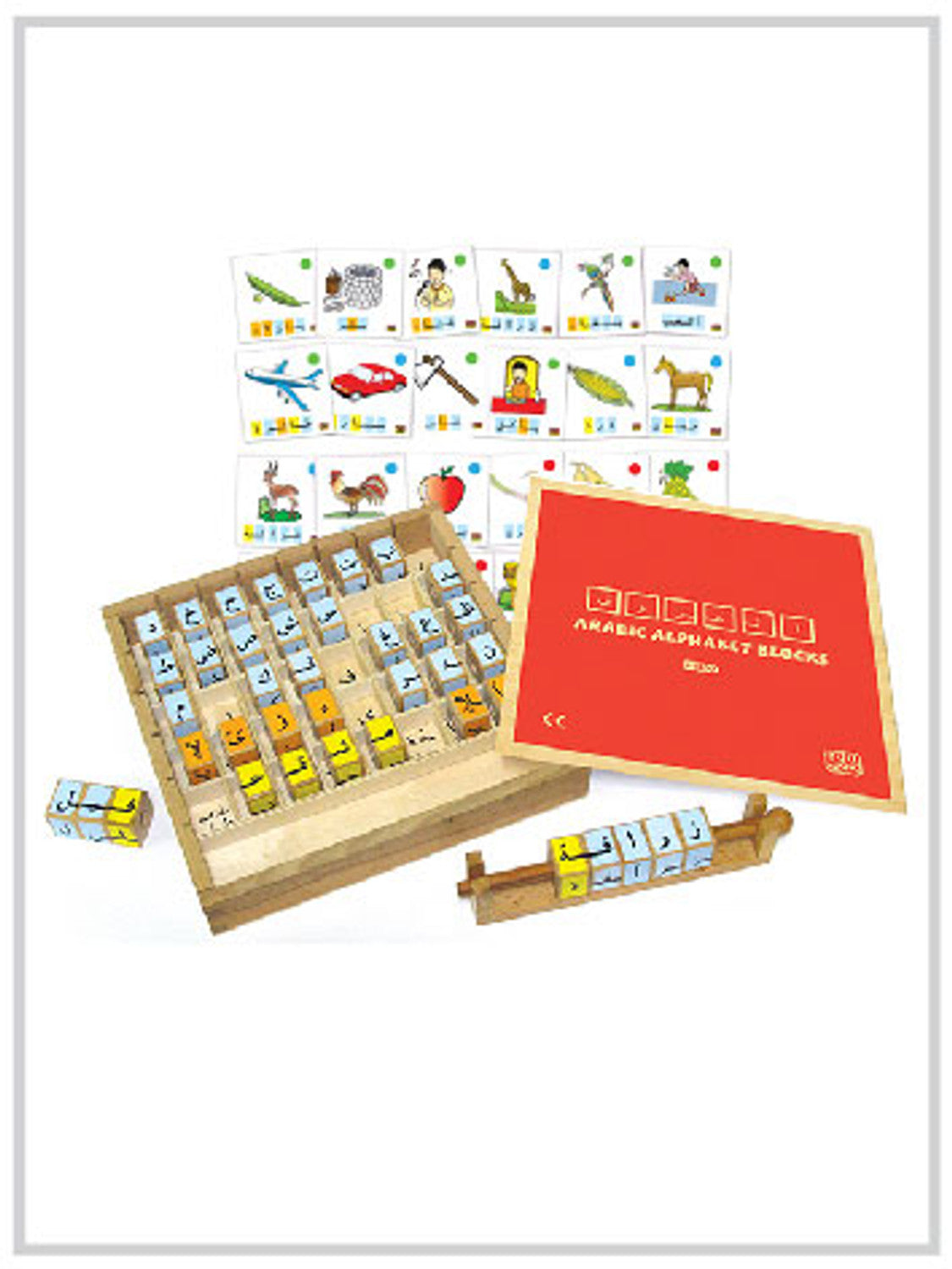 Arabic Alphabet Blocks for Kids – Educational Wooden Blocks for Learning Arabic Letters