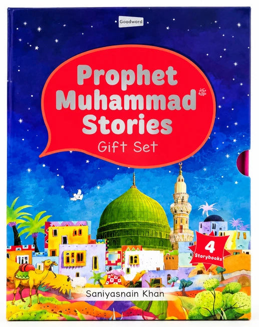 Prophet Muhammad ﷺ Stories – Little Library 4 Board Books Gift Set