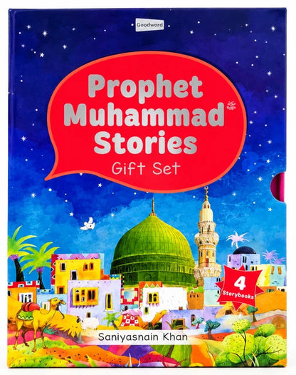 Prophet Muhammad ﷺ Stories – Little Library 4 Board Books Gift Set
