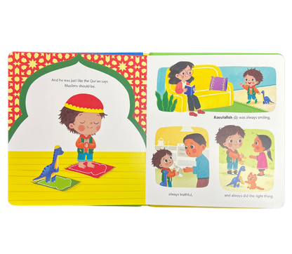 Momo & Bronty’s First Book About Prophet Muhammad (PBUH) — Children’s Board Book
