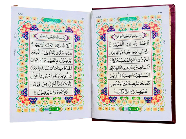 Holy Quran 13 Line with Red Rose Box – Deluxe Hafizi Quran in Uthmani Script
