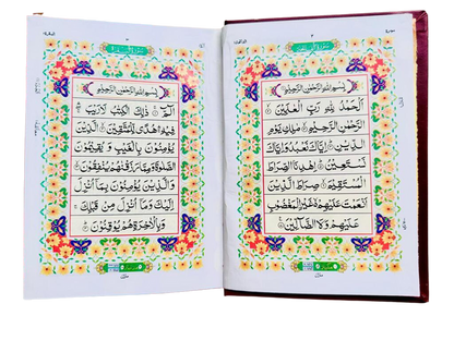 Holy Quran 13 Line with Red Rose Box – Deluxe Hafizi Quran in Uthmani Script