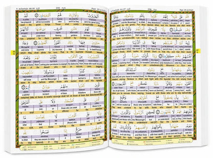 Easy Quran 3 Uthmani Script with Tajweed | Word-by-Word English Translation & Transliteration  & Fluent Interpretation