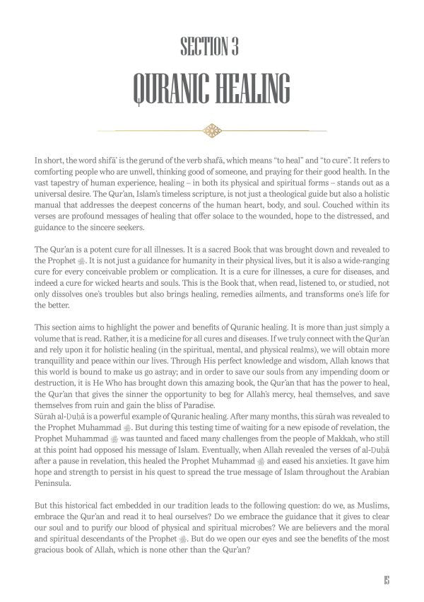 365 Tips To Help You Connect With the Qur’an — Daily Guidance for Strengthening Your Relationship With Allah’s Book