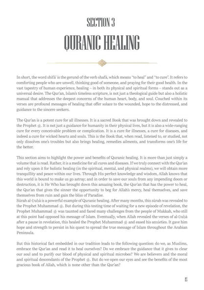 365 Tips To Help You Connect With the Qur’an — Daily Guidance for Strengthening Your Relationship With Allah’s Book