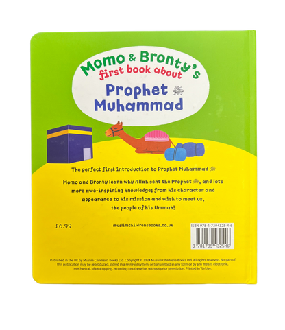 Momo & Bronty’s First Book About Prophet Muhammad (PBUH) — Children’s Board Book