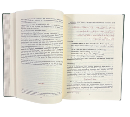 Explanation of Al-Aqeedat Al-Waasitiyyah