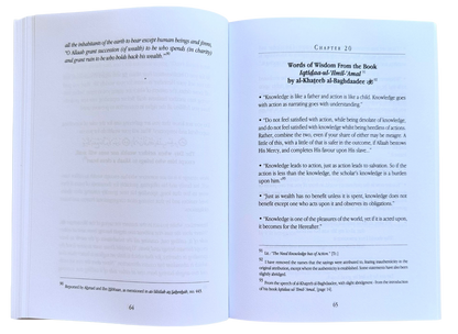 Adorning Knowledge With Action by Husayn al-Awaayishah | Islamic Studies Book