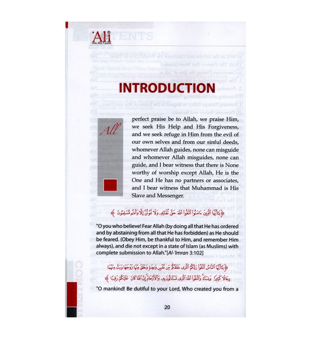 The Biography of Ali Ibn Abi Talib رضی الله عنهُ : DIP 2 Volume Set | Life of the Fourth Caliph of Islam | Dr. Ali Muhammad Sallabi