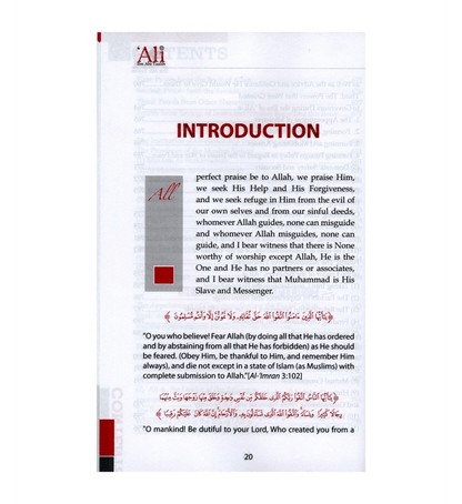The Biography of Ali Ibn Abi Talib رضی الله عنهُ : DIP 2 Volume Set | Life of the Fourth Caliph of Islam | Dr. Ali Muhammad Sallabi