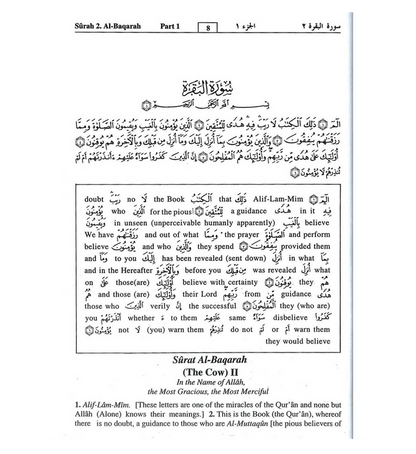 Study the Noble Quran Word for Word – 3 Volume Set |English Quran Translation by Muhsin Khan