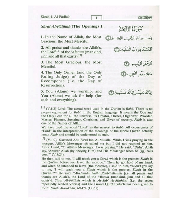 Noble Quran – Arabic Text with English Translation (Small Hard Cover) | Muhsin Khan & Taqi-ud-Din Al-Hilali