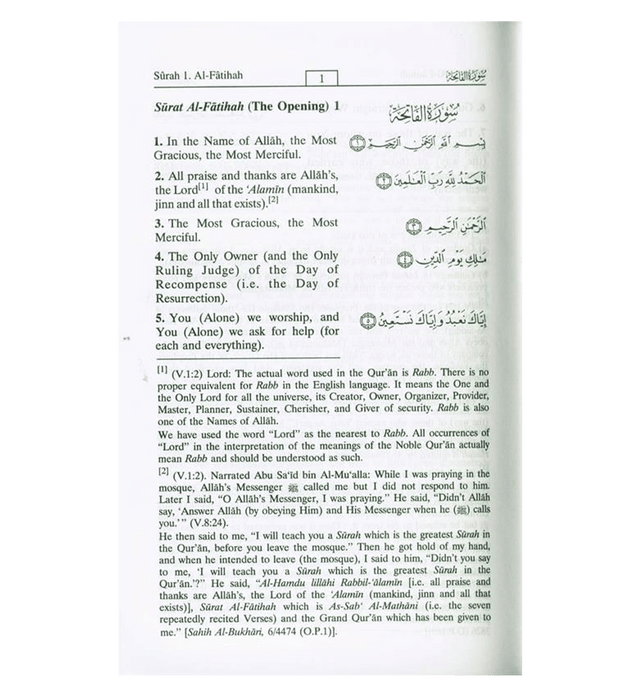 Noble Quran – Arabic Text with English Translation (Medium Hard Cover) | Muhsin Khan & Taqi-ud-Din Al-Hilali