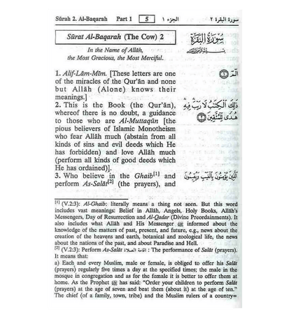 Noble Quran Arabic-English (Medium Hardback Fine Paper) – Quran with English Translation |  10x15 cm
