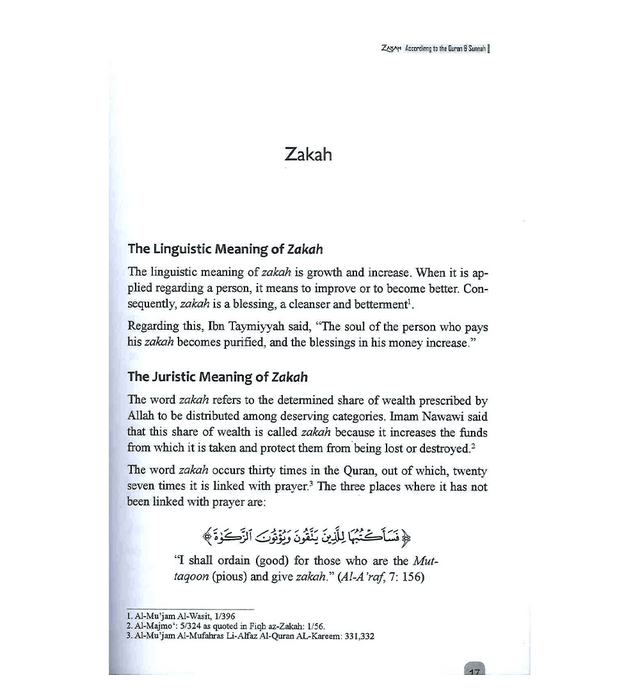 Zakah According to the Quran & Sunnah – Complete Guide to Zakat Rules in Islam
