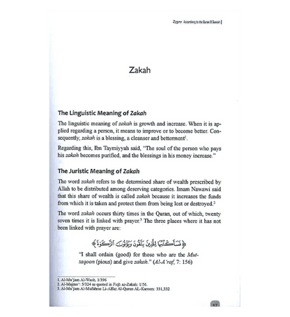 Zakah According to the Quran & Sunnah – Complete Guide to Zakat Rules in Islam