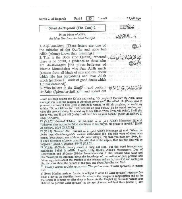 Noble Qur’an Arabic-English (Medium Softcover Fine Paper) – English Translation by Muhsin Khan & Hilali