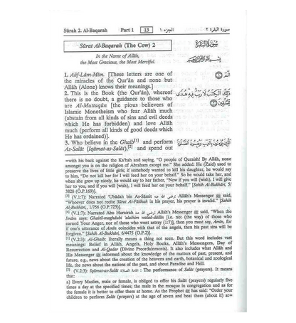 Noble Qur’an Arabic-English (Medium Softcover Fine Paper) – English Translation by Muhsin Khan & Hilali