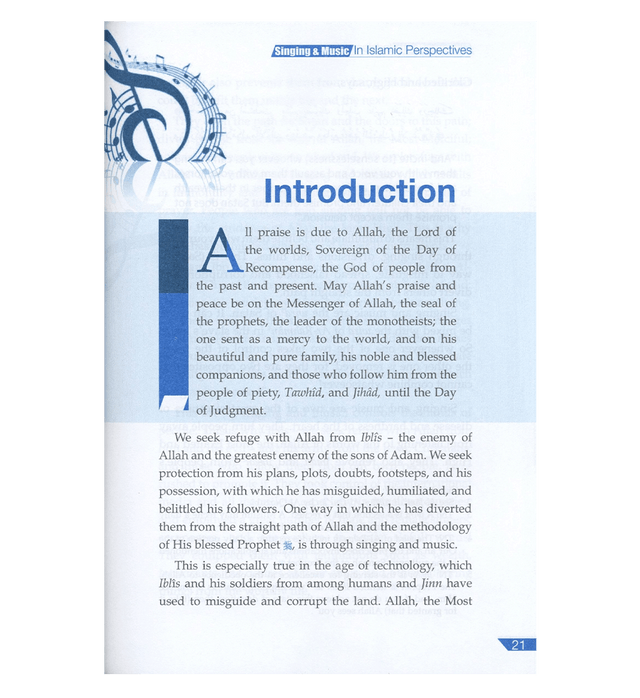 Singing and Music in Islamic Perspective – Islamic Ruling on Music in Islam | Dr. Abdullah Al-Athari