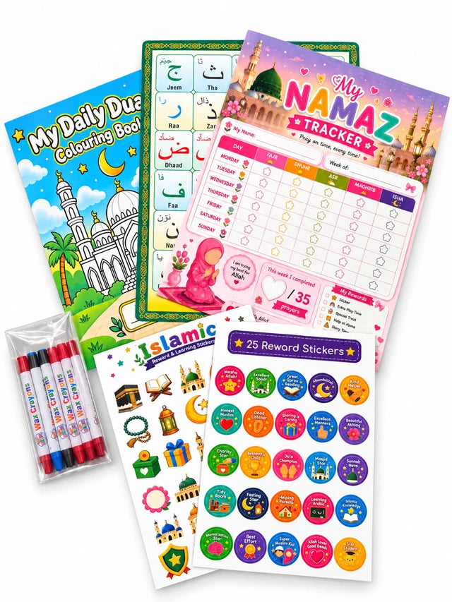 GoodyBag Little Muslim Treasure Box Islamic Gift Set for Kids Dua Book Prayer Tracker Toys