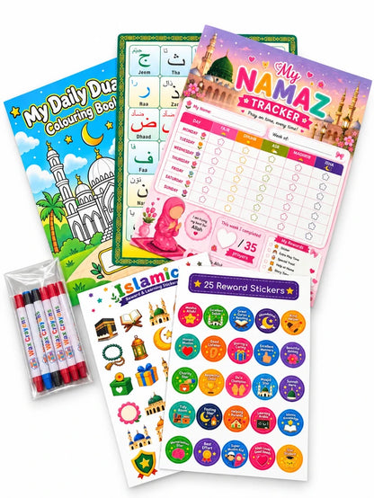GoodyBag Little Muslim Treasure Box Islamic Gift Set for Kids Dua Book Prayer Tracker Toys