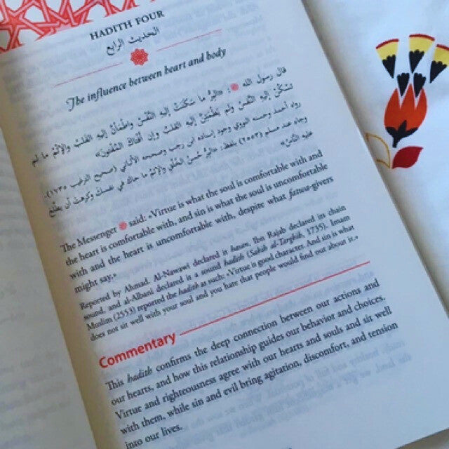 Heart Therapy | Forty Hadiths on Tazkiyah & Soul Purification by Dr. Ali Albarghouthi