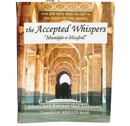 The Accepted Whispers Pocket Size | English Translation of Munajat-e-Maqbul