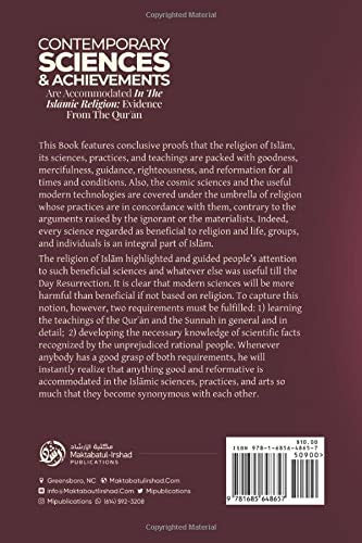 Contemporary Sciences & Achievements – Islam’s Guidance, Knowledge & Scientific Progress