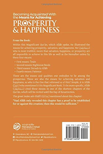 Becoming Acquainted with the Means for Achieving Prosperity & Happiness — Softcover edition (English).