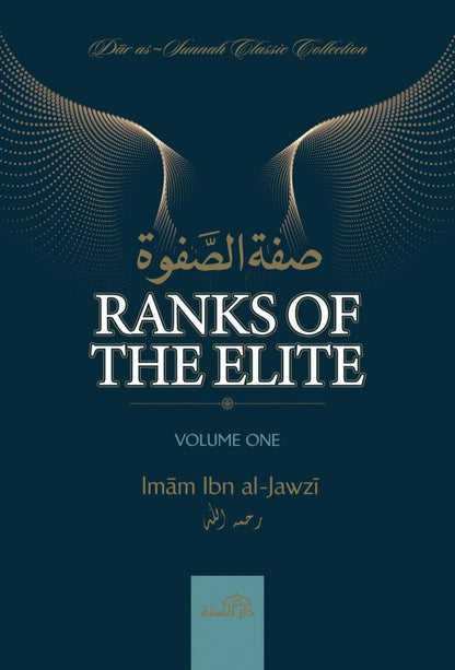 Ranks Of The Elite | Imam Ibn Al-Jawzi