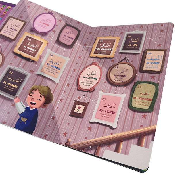 Let’s Learn 99 Names of Allah Sound Book – Imaan Kidz Interactive Islamic Sound Book