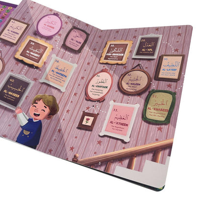 Let’s Learn 99 Names of Allah Sound Book – Imaan Kidz Interactive Islamic Sound Book