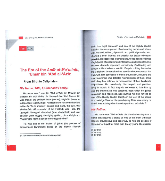 Umar bin Abd Al-Aziz (RA) – Biography of the Great Umayyad Caliph | Islamic History Book