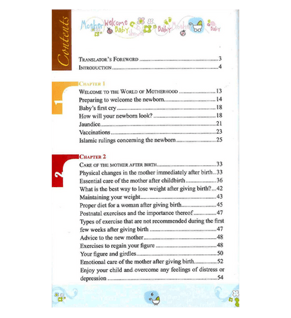 Now You Are a Mother – Islamic Guide for New Mothers & Parenting | Du'aa Raoof Shaheen