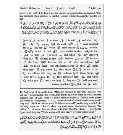 Study the Noble Quran Word for Word – 3 Volume Set |English Quran Translation by Muhsin Khan