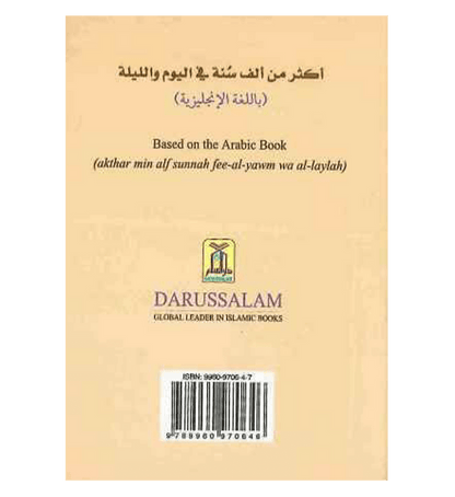 More than 1000 Sunan for Every Day & Night – Practical Islamic Guide to Daily Sunnah -Pocket-Size