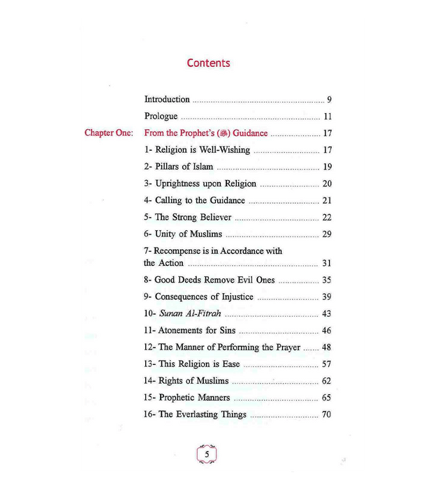 A Book on Islamic Studies – Complete Introduction to Islamic Beliefs, Fiqh, and Seerah