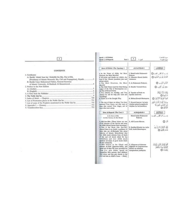 The Noble Qur’an with Transliteration in Roman Script – Arabic Text, English Translation & Pronunciation Guide