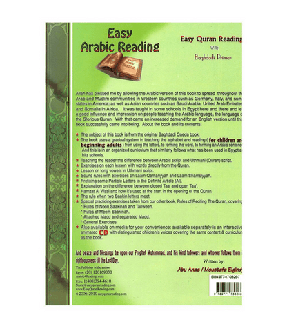 Easy Quran Reading with Baghdadi Primer (Arabic/English) –Arabic for Beginners