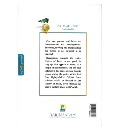 History of Islam : Ali ibn Abi Taalib R.A. by Maulvi Abdul Aziz