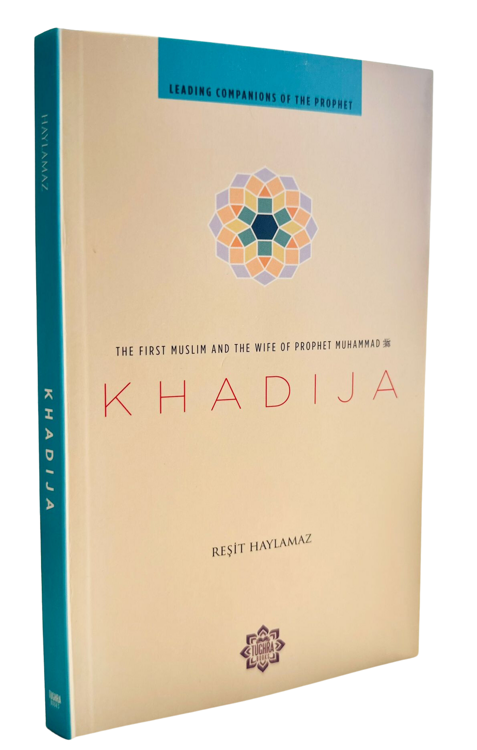 Khadija (RA) – The First Muslim and the Beloved Wife of Prophet Muhammad ﷺ | Islamic Biography
